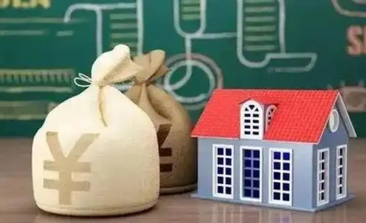 固原公积金能取出来花吗（公积金能拿出来花么）